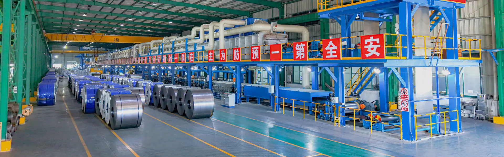 저희에게 연락하십시오